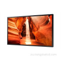 I-Retail Store Digital Window Signage Palloys